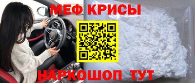 прущие грибы Малоярославец