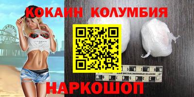 прущие грибы Малоярославец
