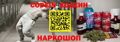прущие грибы Малоярославец