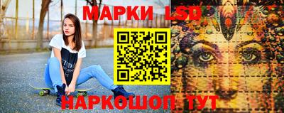 MESCALINE Малгобек