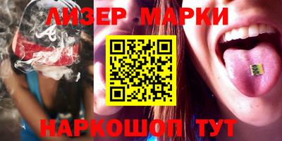 прущие грибы Малоярославец