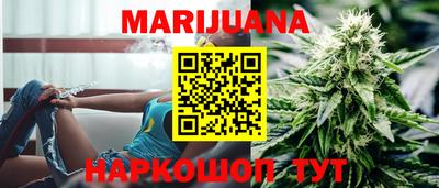 прущие грибы Малоярославец