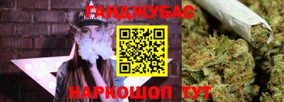 MESCALINE Малгобек