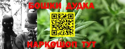 прущие грибы Малоярославец