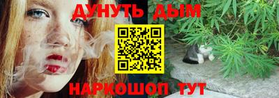 MESCALINE Малгобек