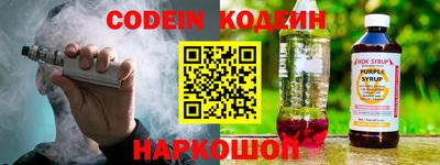 прущие грибы Малоярославец