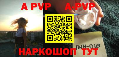 прущие грибы Малоярославец