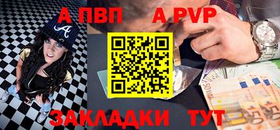 MESCALINE Малгобек