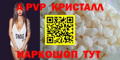 MESCALINE Малгобек