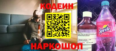 MESCALINE Малгобек