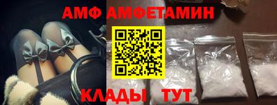 прущие грибы Малоярославец