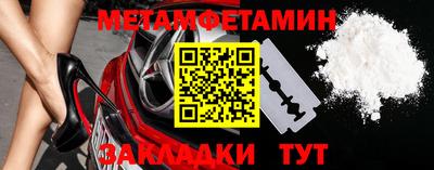 MESCALINE Малгобек