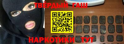 MESCALINE Малгобек