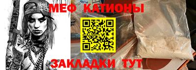 прущие грибы Малоярославец
