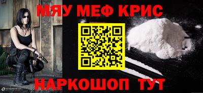 прущие грибы Малоярославец