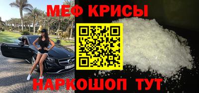 прущие грибы Малоярославец