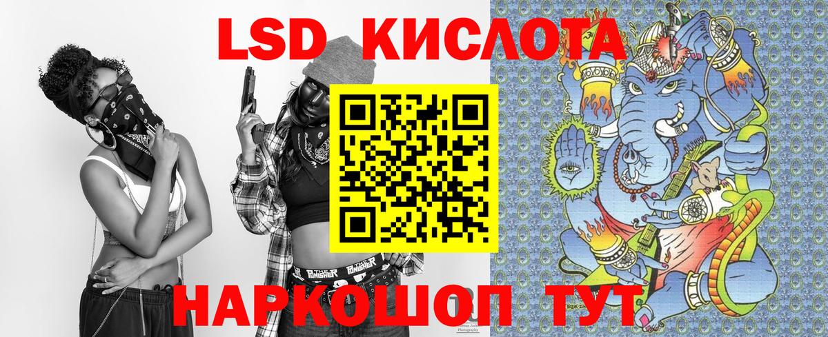 Котлас  Марки N-bome 1,8мг  Марки NBOMe  Марки N-bome 1,8мг  Вход с VPN 